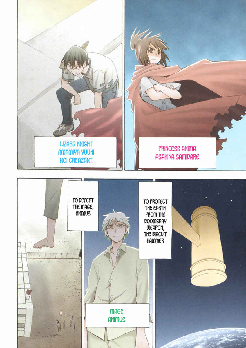 Page 7 Chapter 24 Hoshi no Samidare