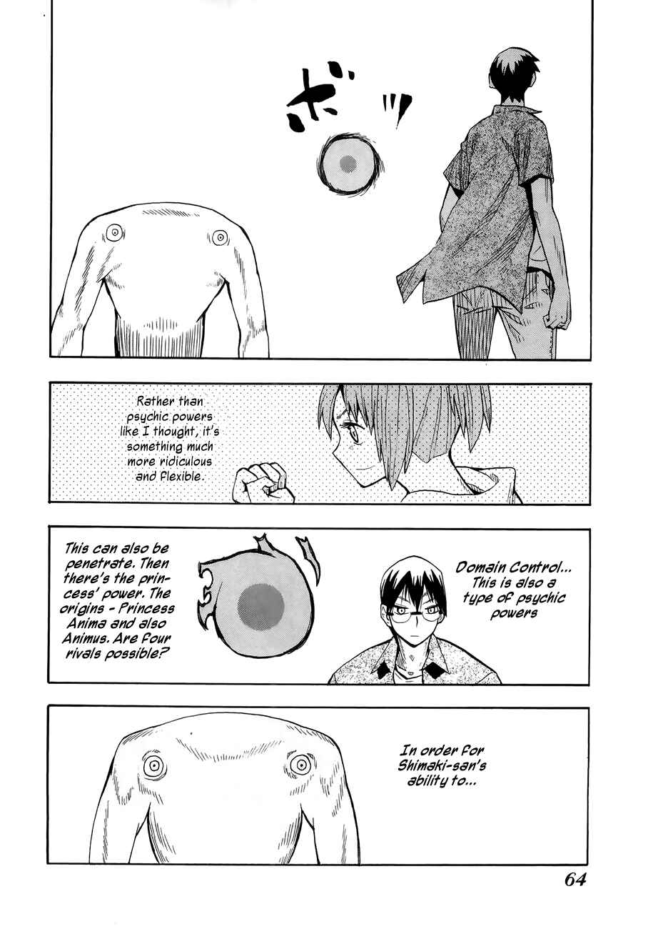 Page 10 Chapter 31 Hoshi no Samidare