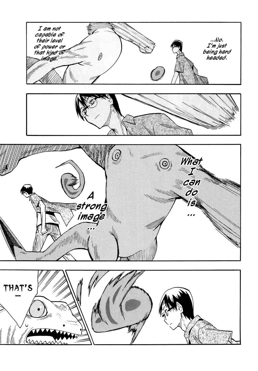 Page 11 Chapter 31 Hoshi no Samidare