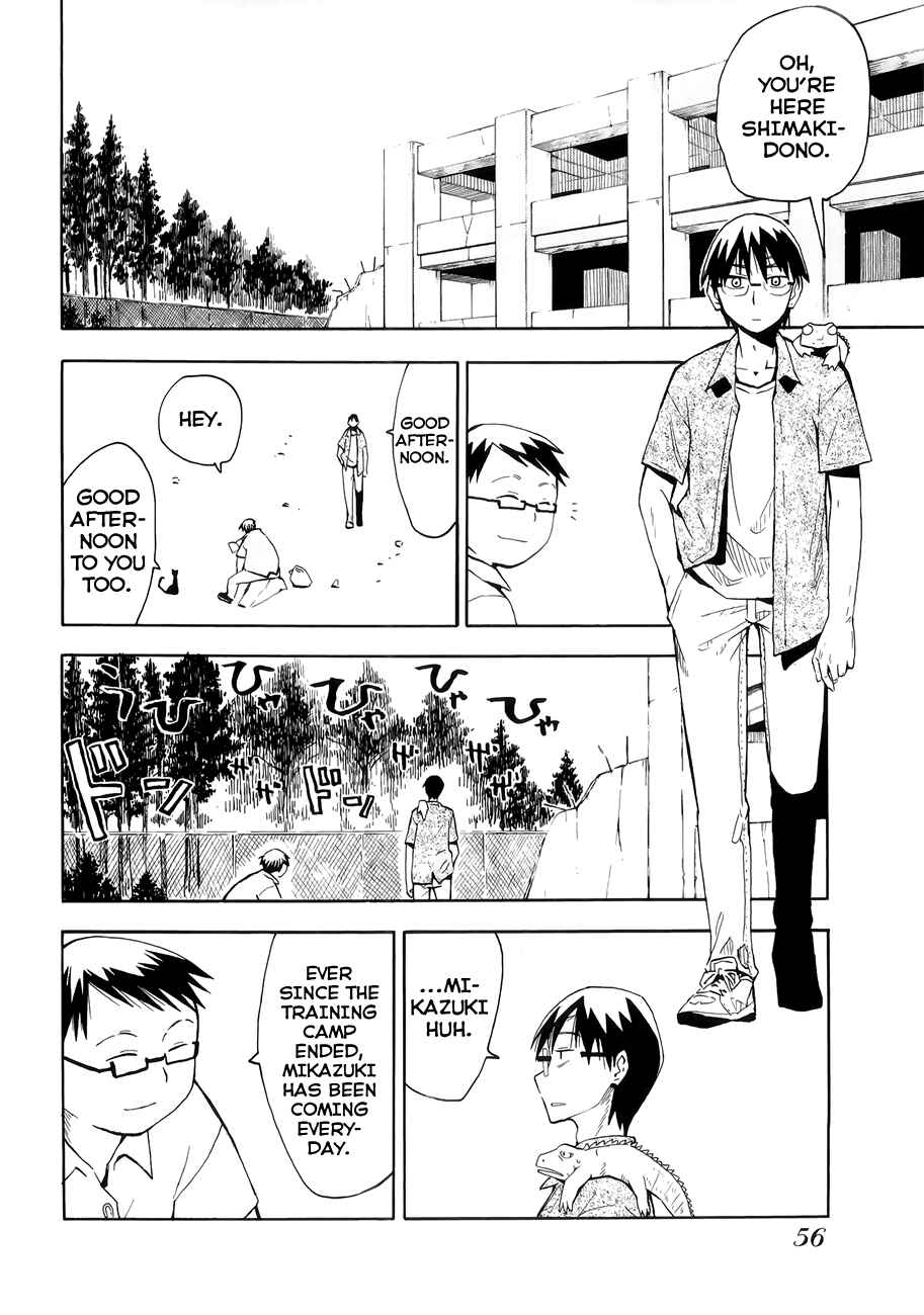 Page 2 Chapter 31 Hoshi no Samidare