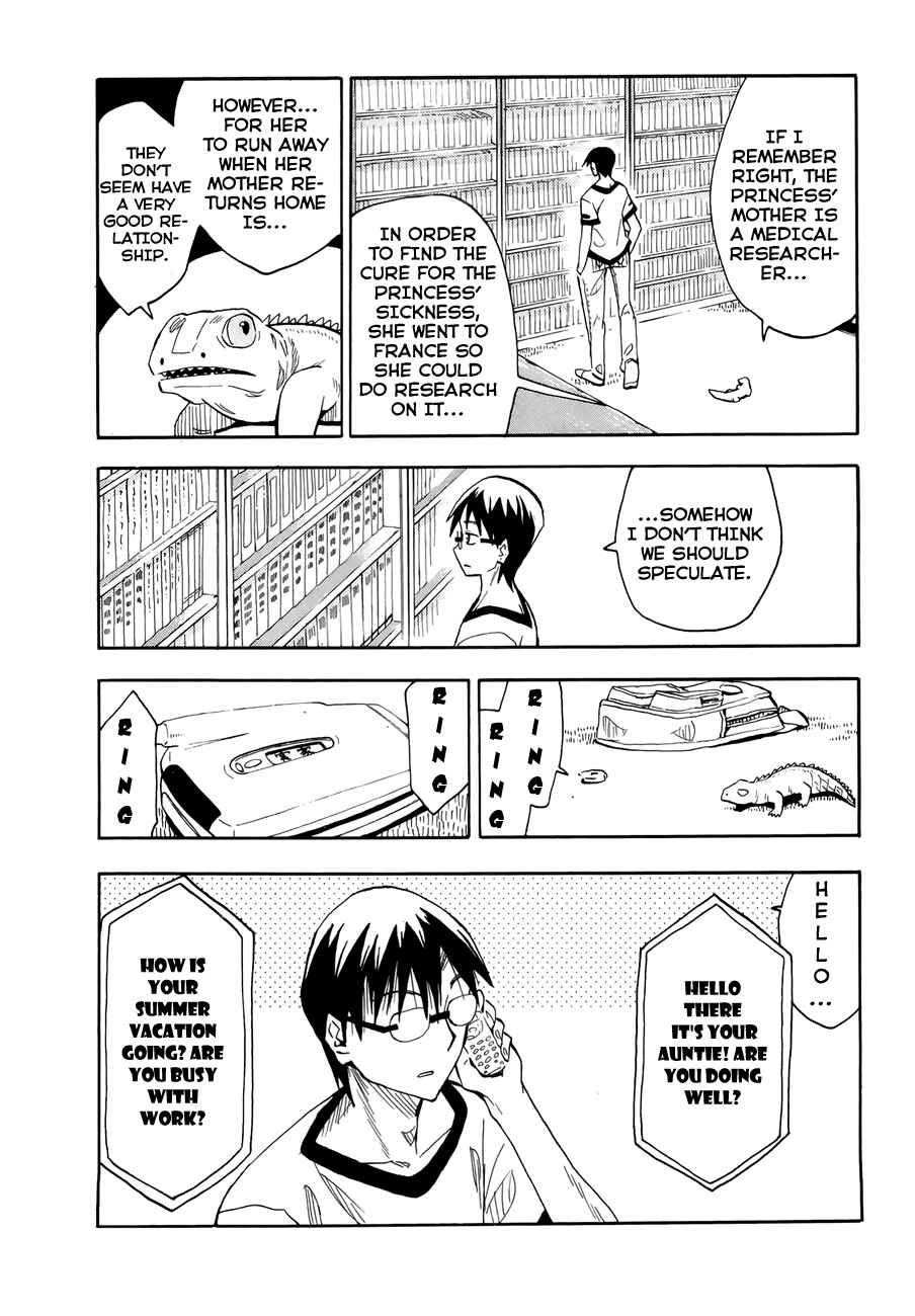 Page 21 Chapter 31 Hoshi no Samidare