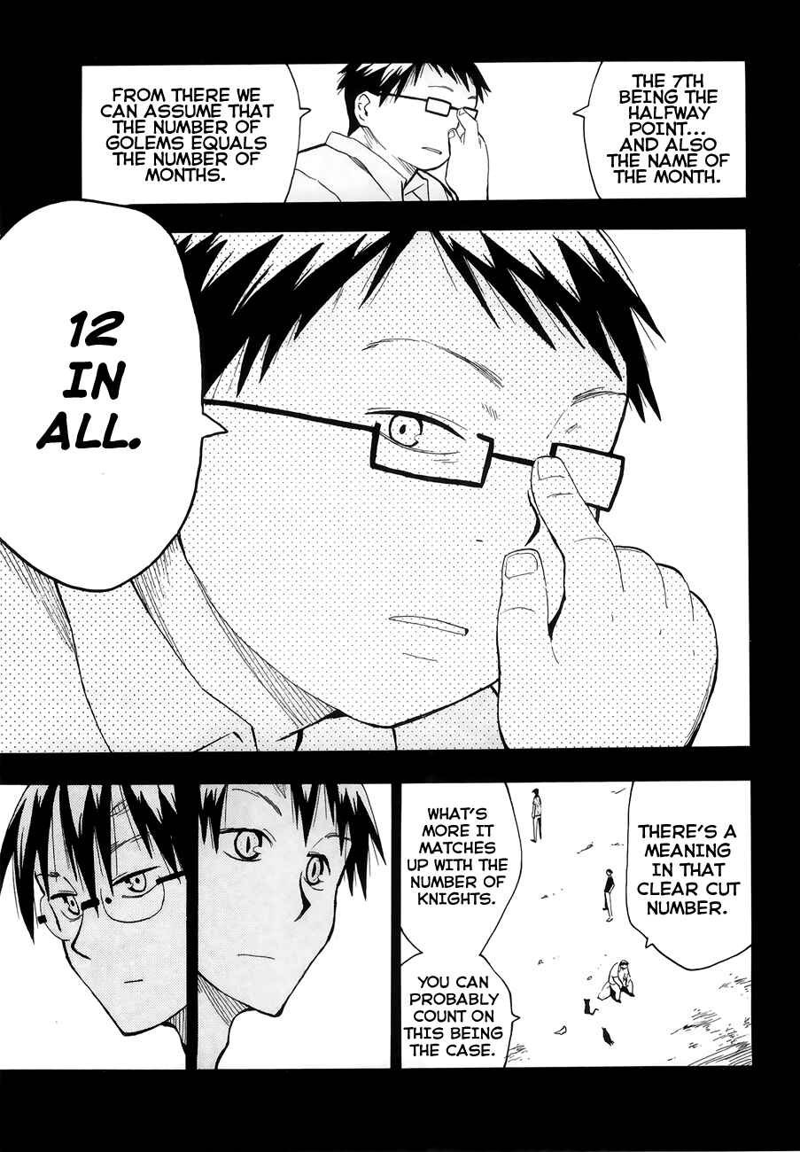 Page 25 Chapter 31 Hoshi no Samidare