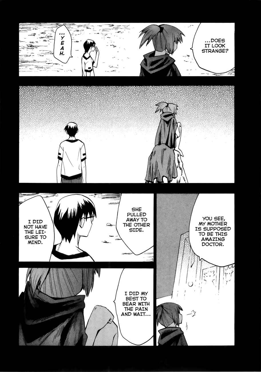 Page 28 Chapter 31 Hoshi no Samidare