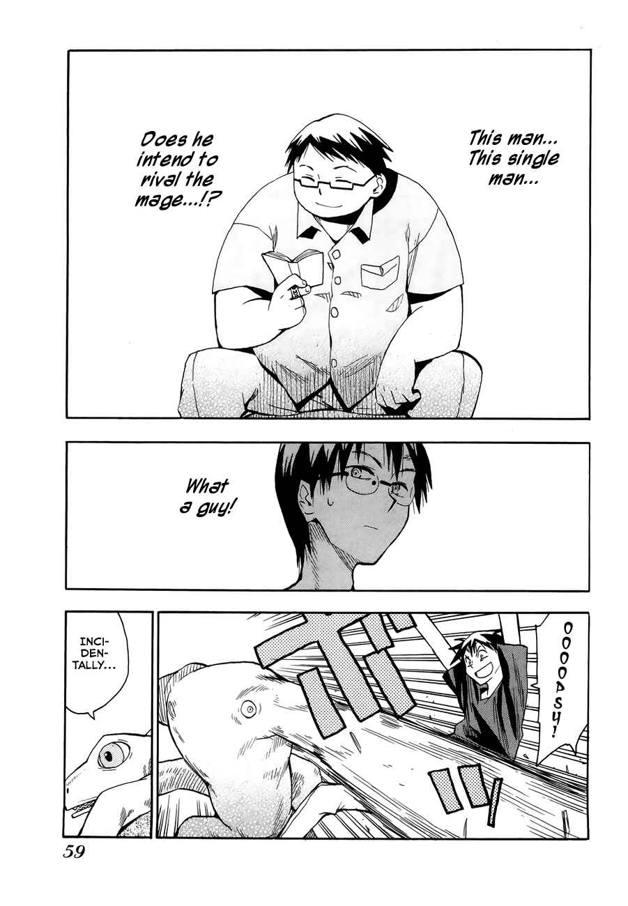 Page 5 Chapter 31 Hoshi no Samidare