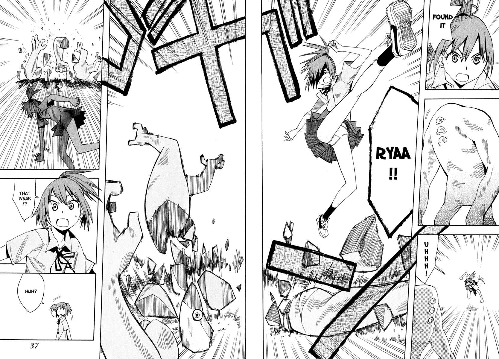 Page 10 Chapter 18 Hoshi no Samidare