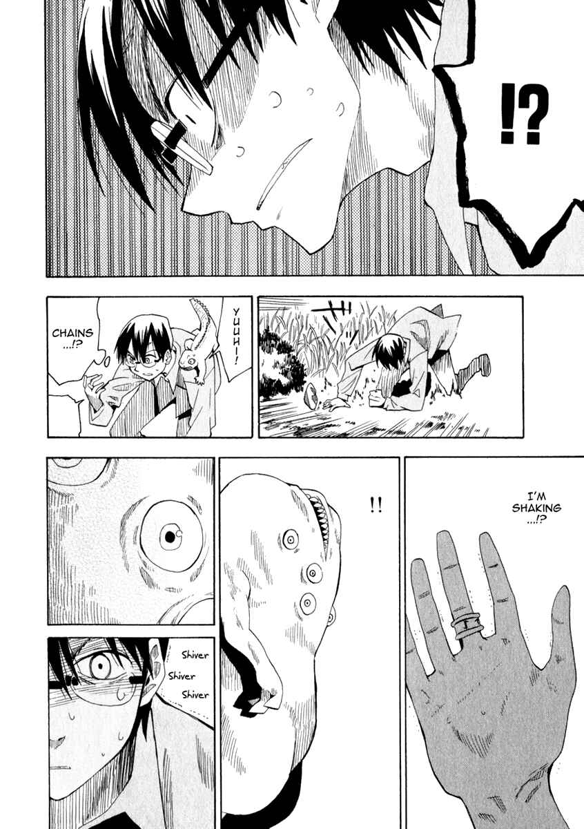 Page 18 Chapter 18 Hoshi no Samidare