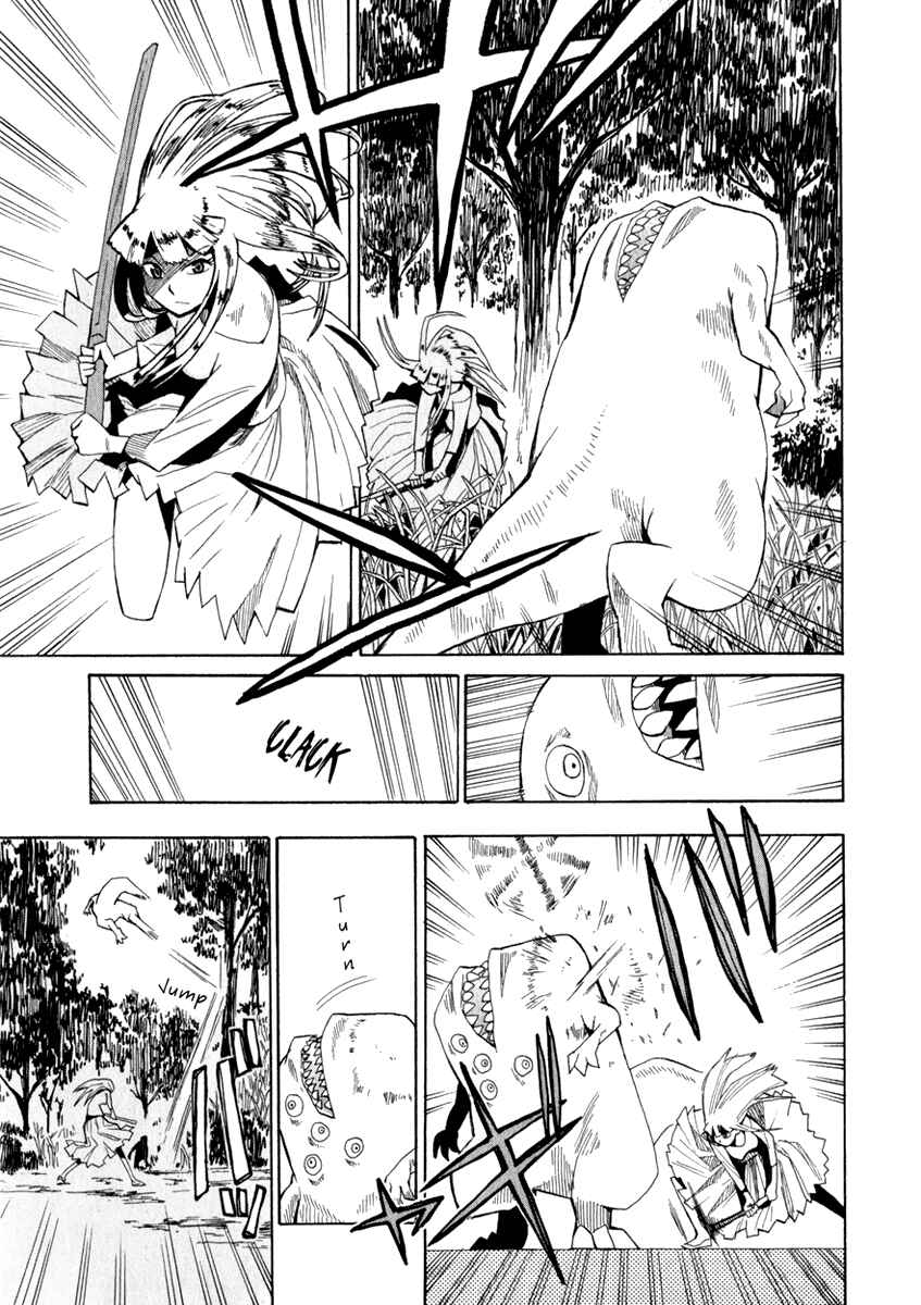 Page 19 Chapter 18 Hoshi no Samidare