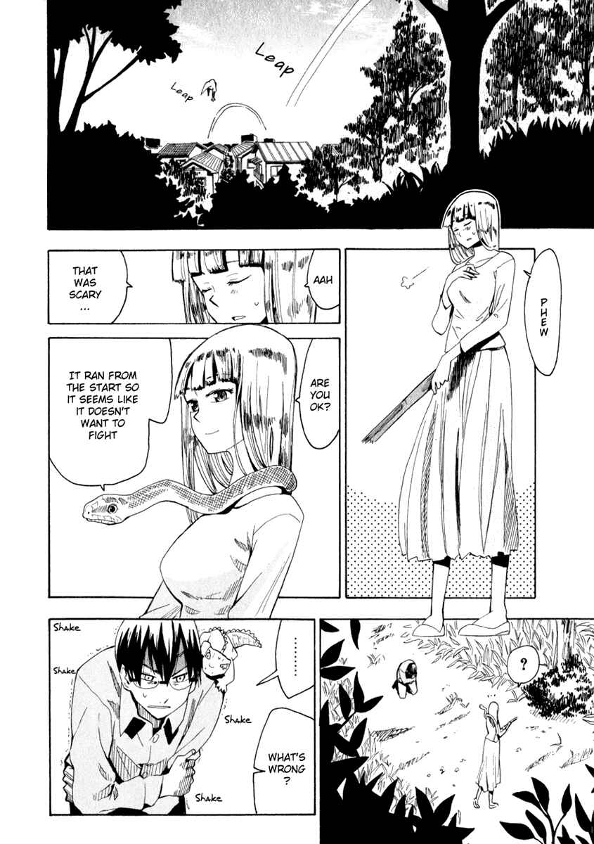 Page 20 Chapter 18 Hoshi no Samidare