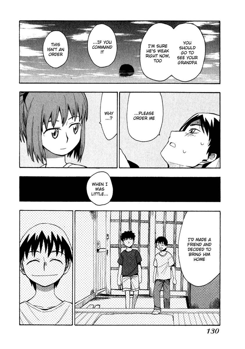 Page 15 Chapter 5 Hoshi no Samidare