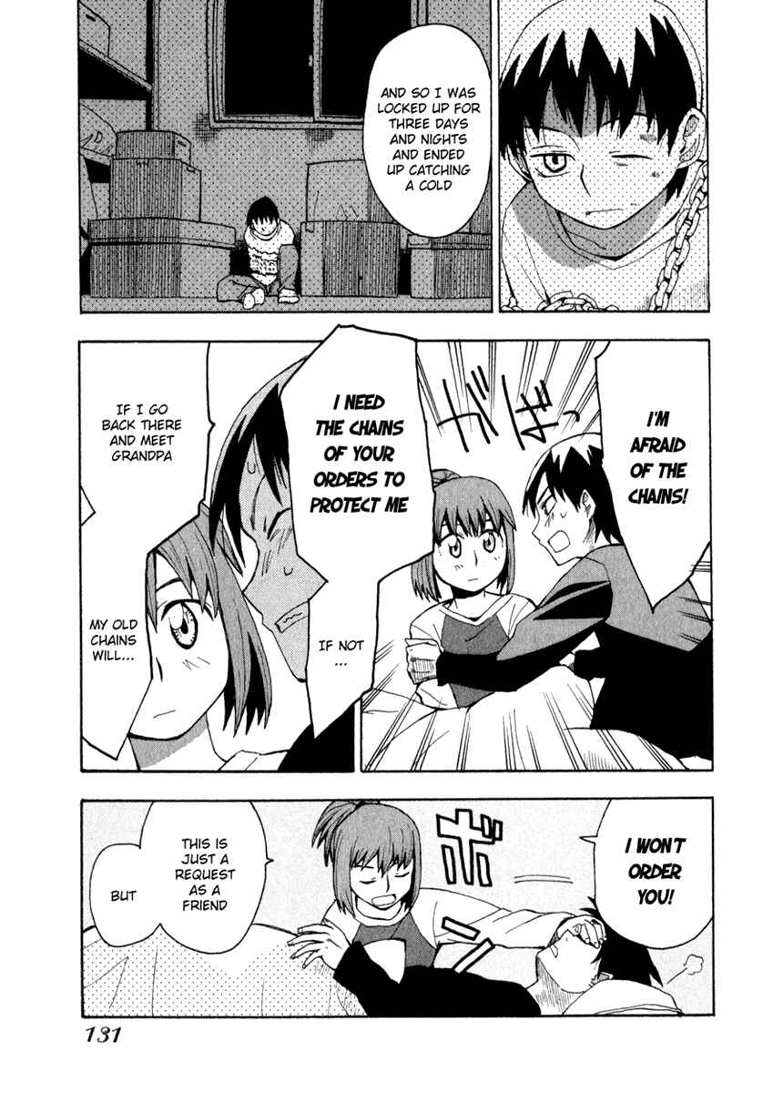 Page 16 Chapter 5 Hoshi no Samidare