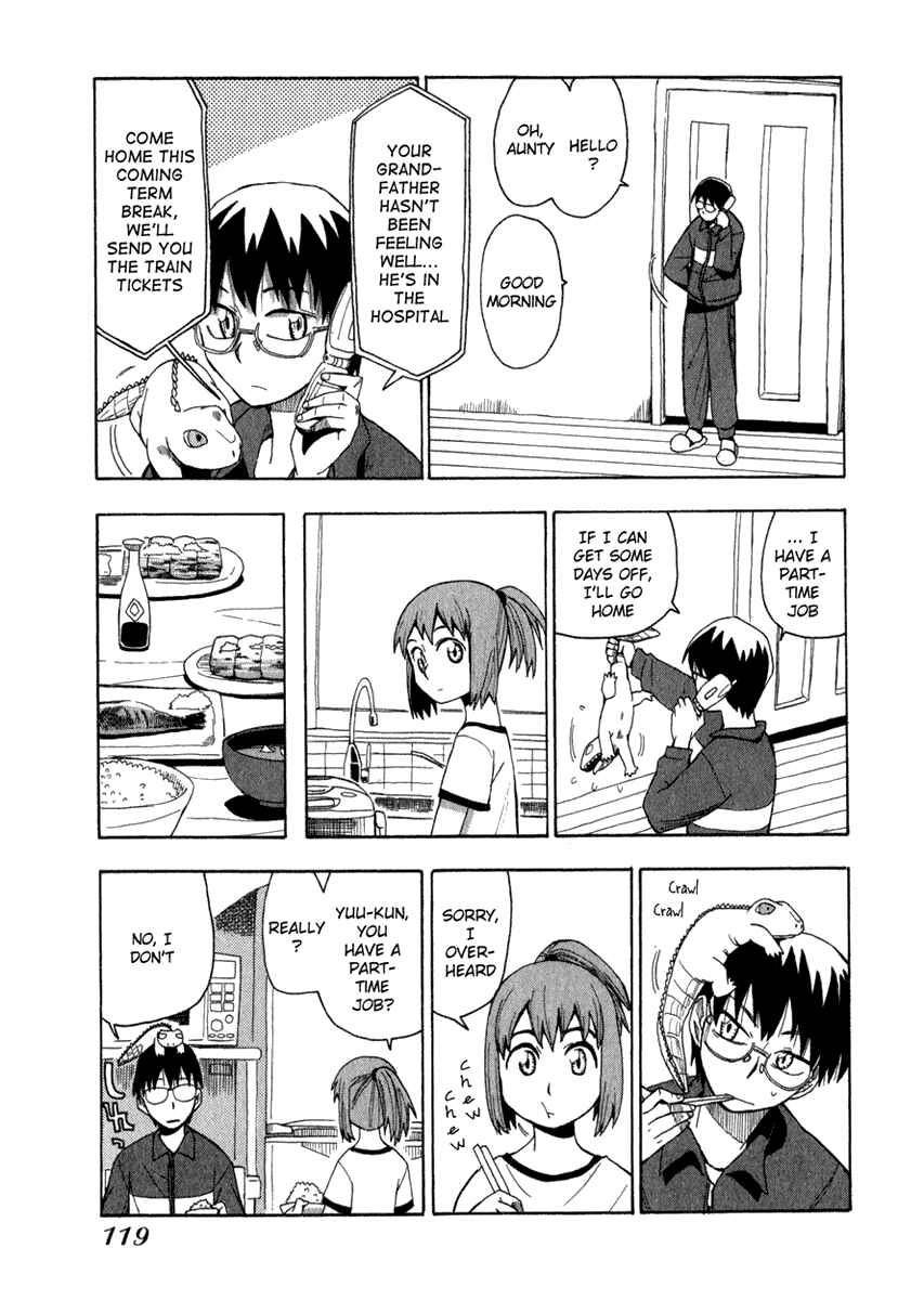 Page 5 Chapter 5 Hoshi no Samidare