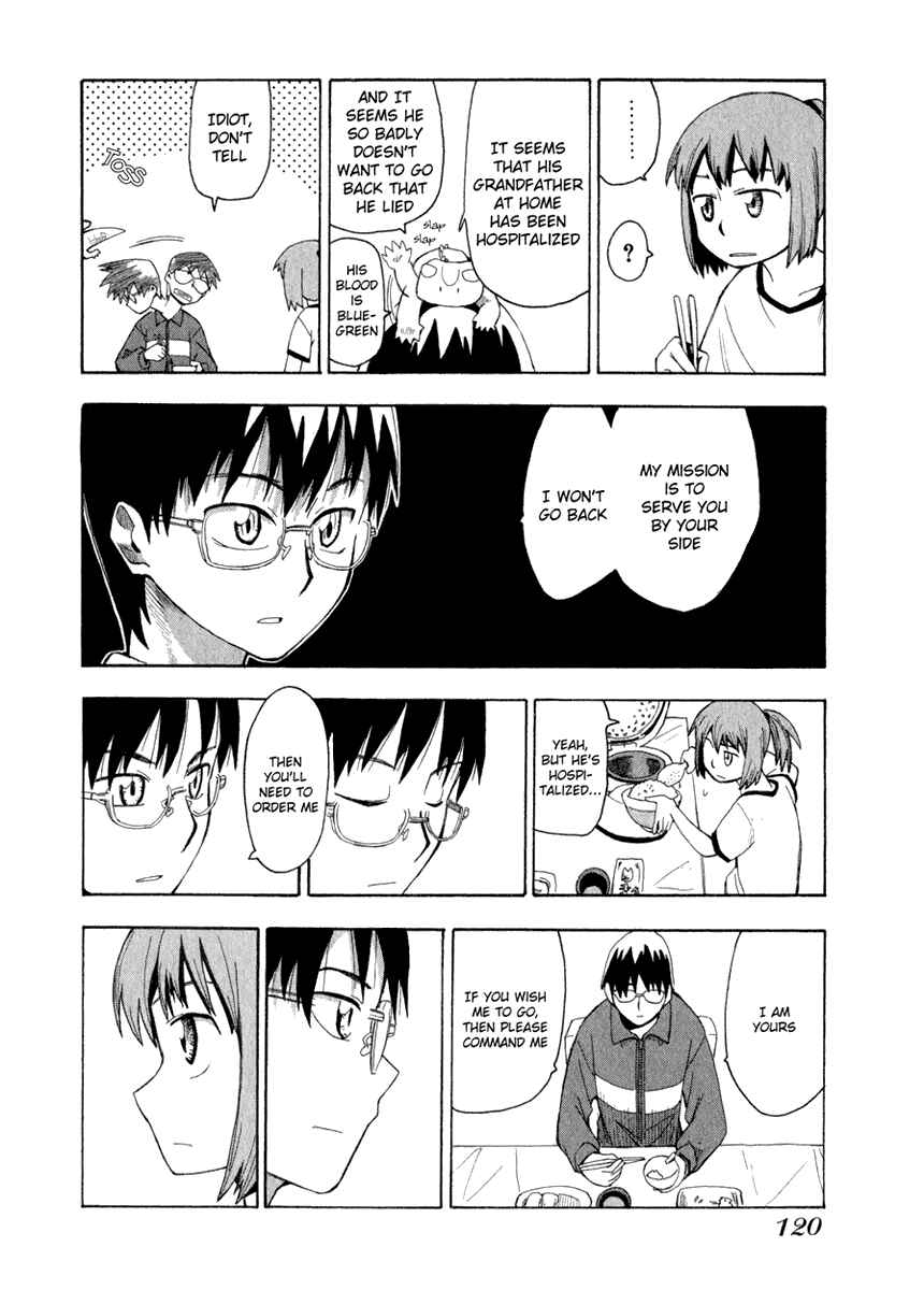 Page 6 Chapter 5 Hoshi no Samidare