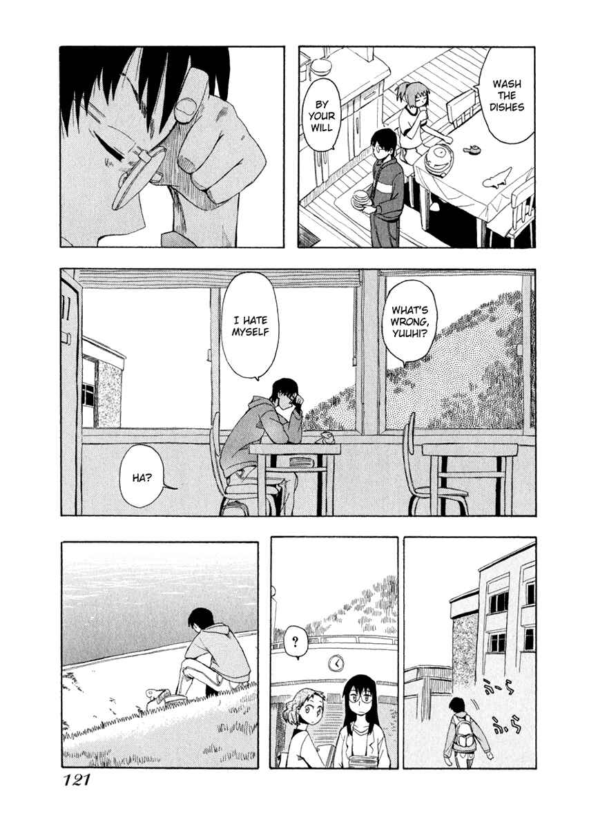 Page 7 Chapter 5 Hoshi no Samidare