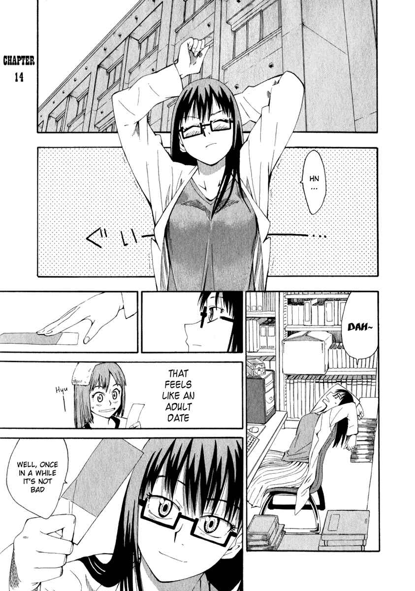 Page 1 Chapter 14 Hoshi no Samidare