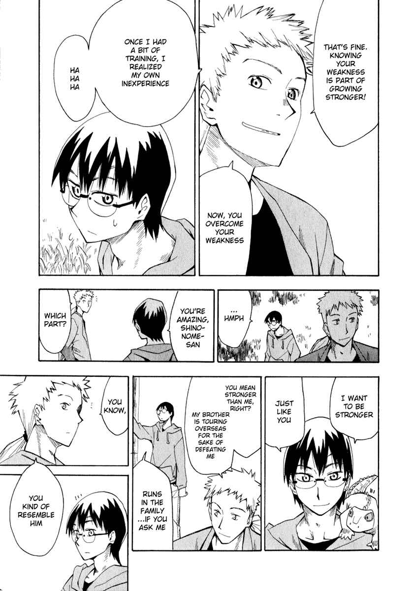 Page 11 Chapter 14 Hoshi no Samidare