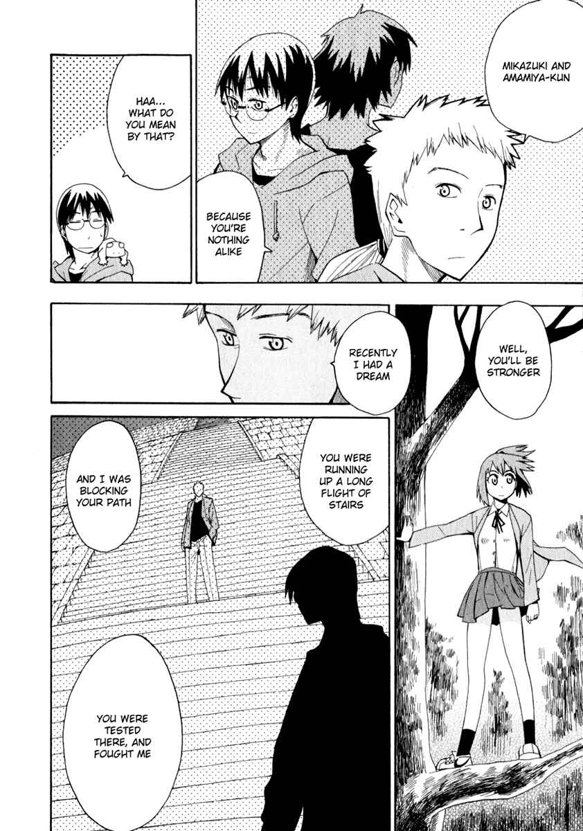 Page 12 Chapter 14 Hoshi no Samidare