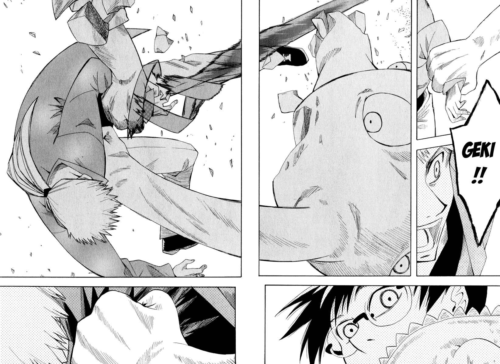 Page 18 Chapter 14 Hoshi no Samidare