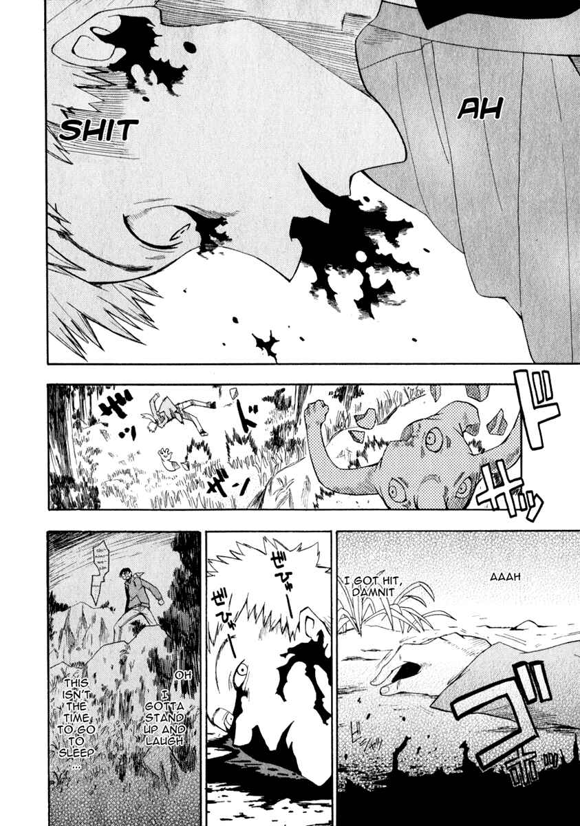 Page 19 Chapter 14 Hoshi no Samidare
