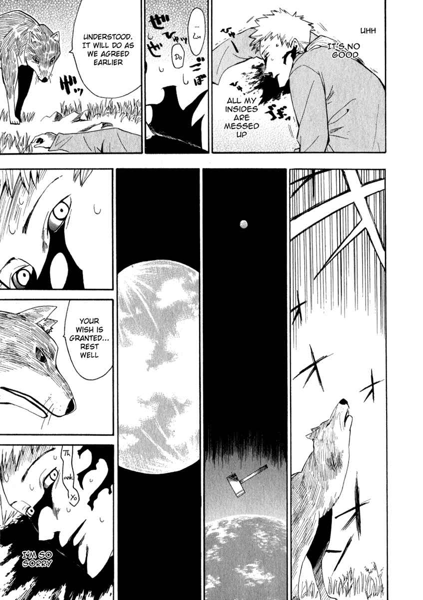 Page 20 Chapter 14 Hoshi no Samidare