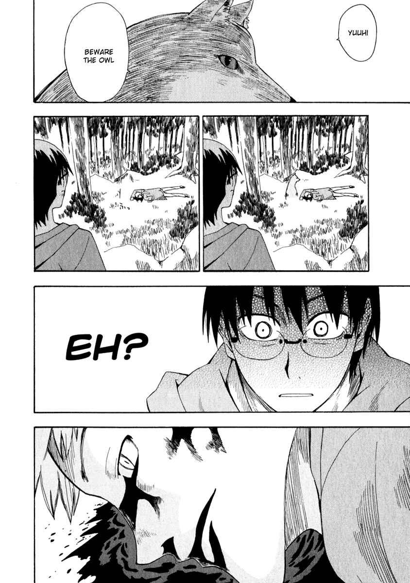 Page 23 Chapter 14 Hoshi no Samidare