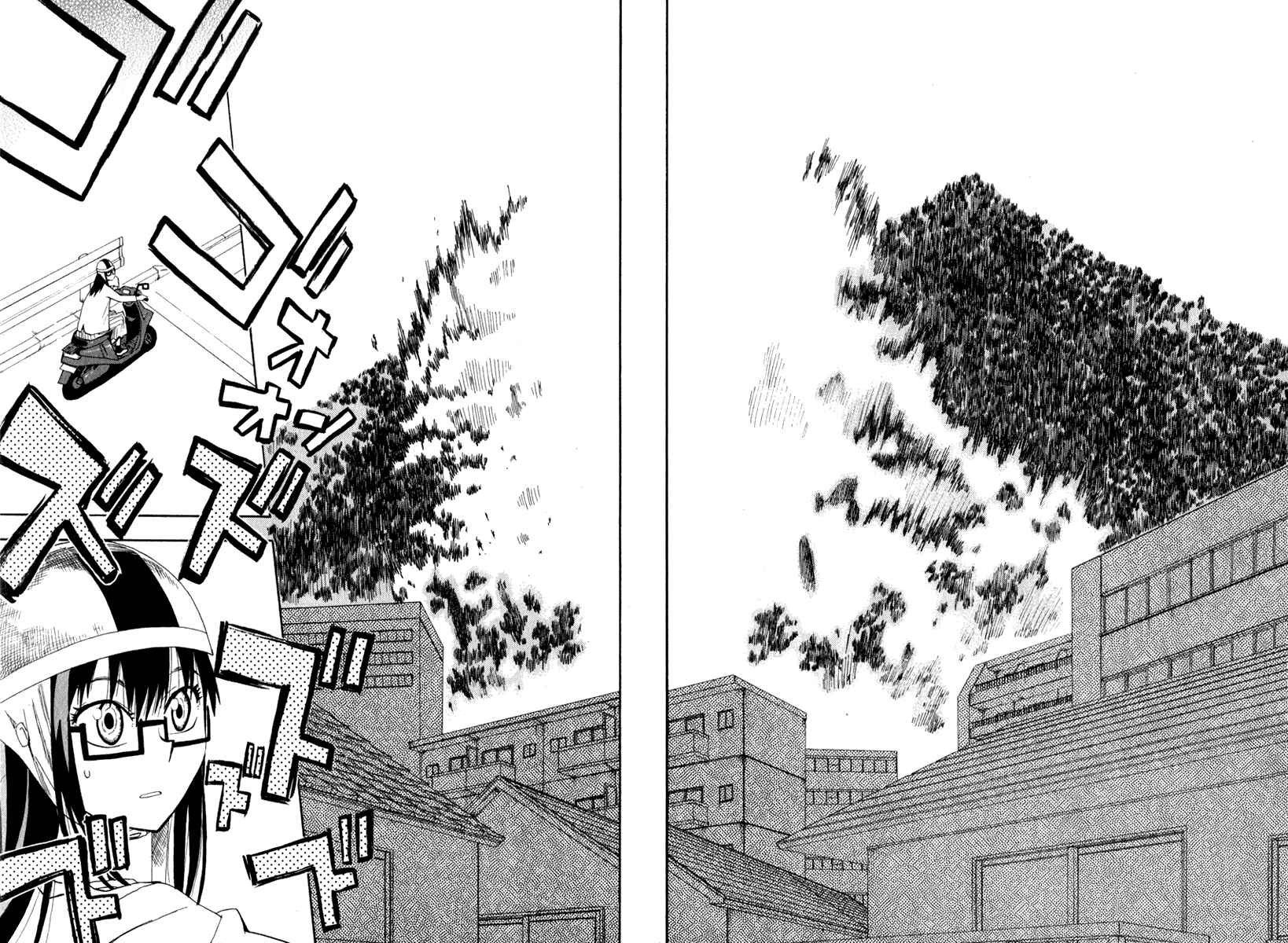 Page 27 Chapter 14 Hoshi no Samidare