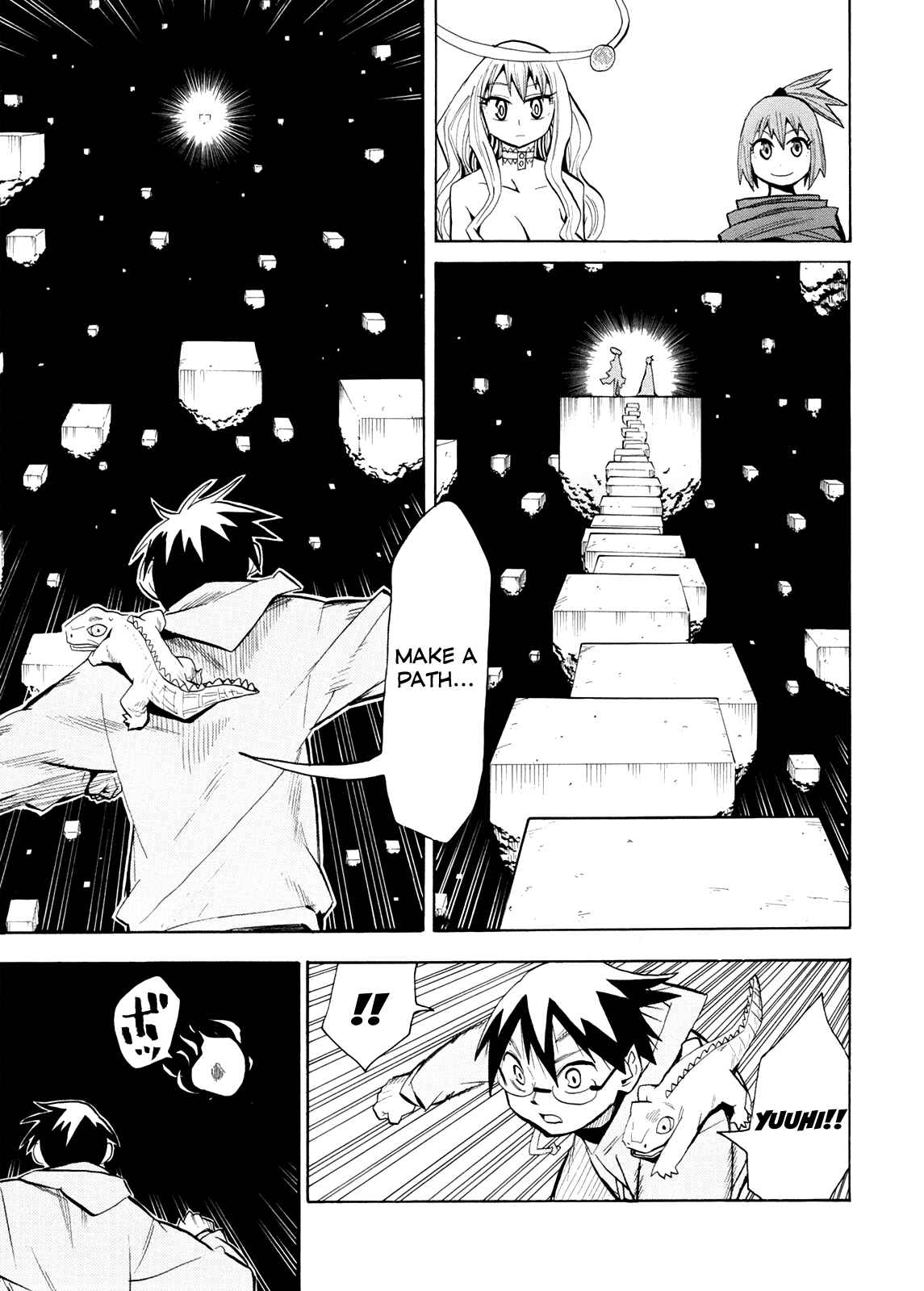 Page 12 Chapter 57 Hoshi no Samidare