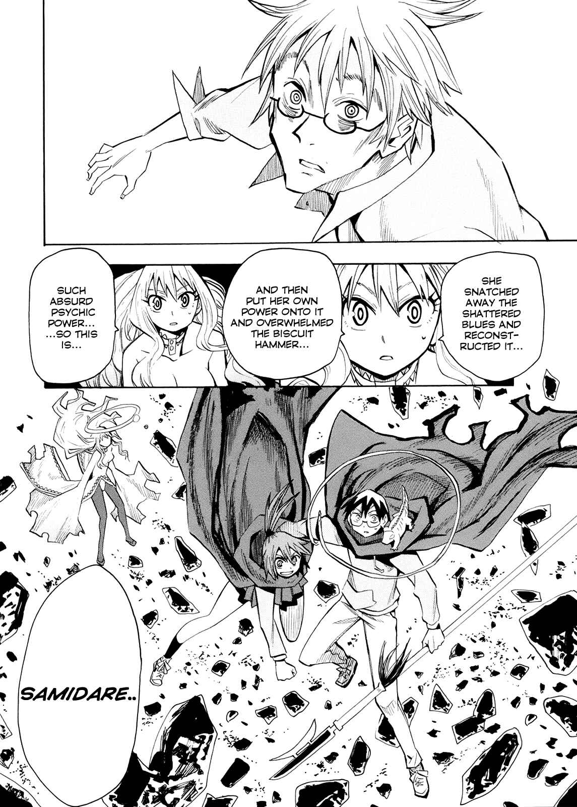 Page 28 Chapter 57 Hoshi no Samidare