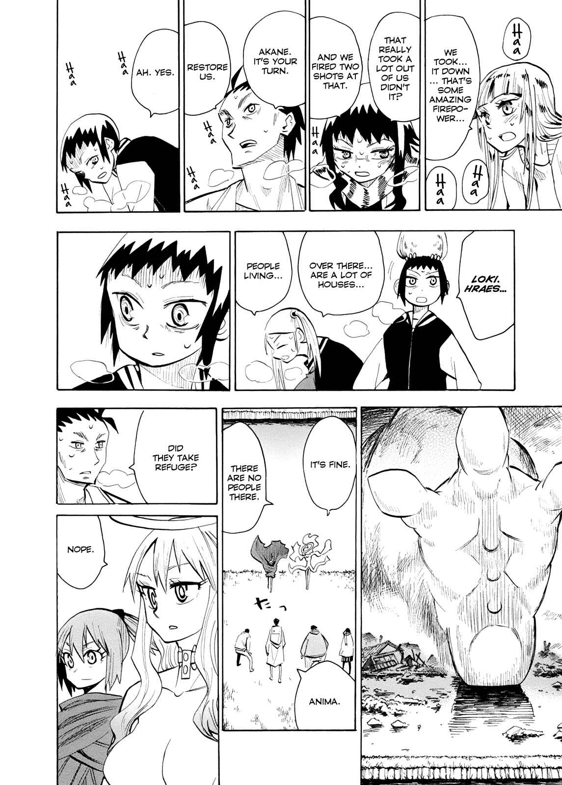 Page 3 Chapter 57 Hoshi no Samidare