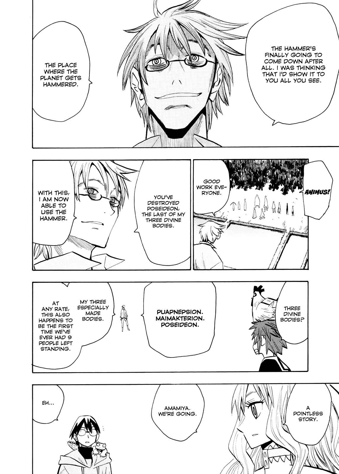 Page 5 Chapter 57 Hoshi no Samidare