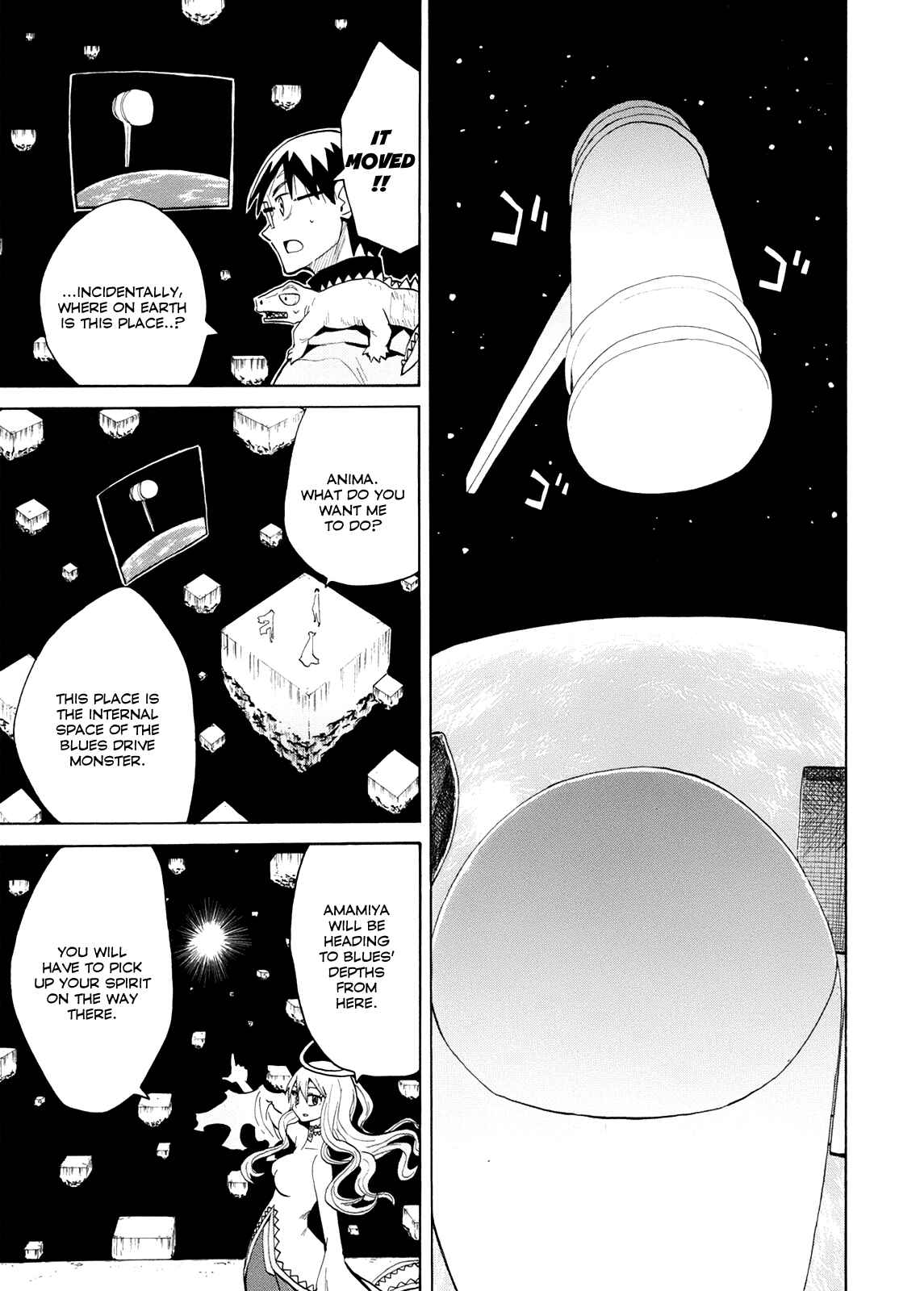 Page 8 Chapter 57 Hoshi no Samidare