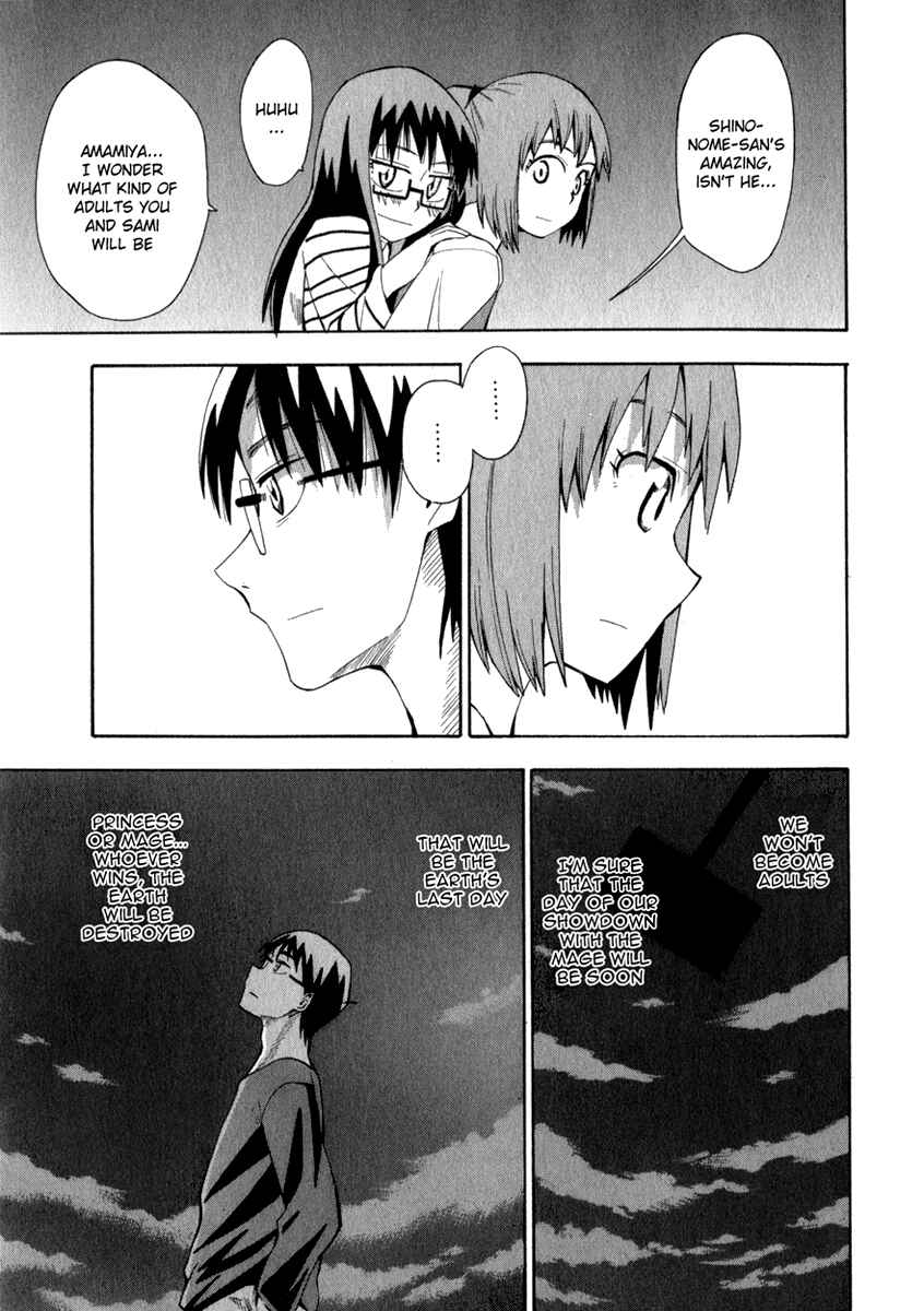 Page 22 Chapter 11 Hoshi no Samidare