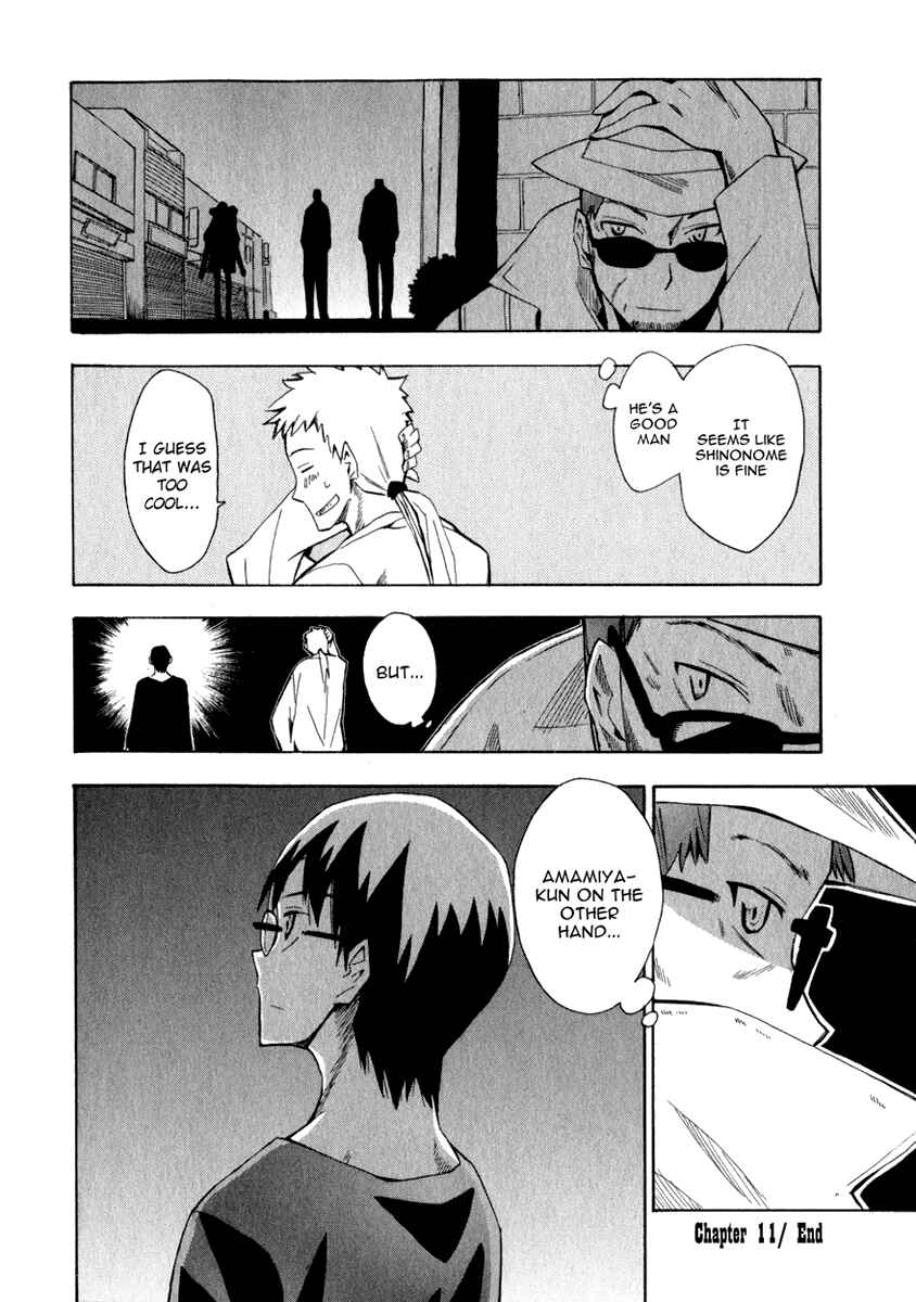 Page 23 Chapter 11 Hoshi no Samidare