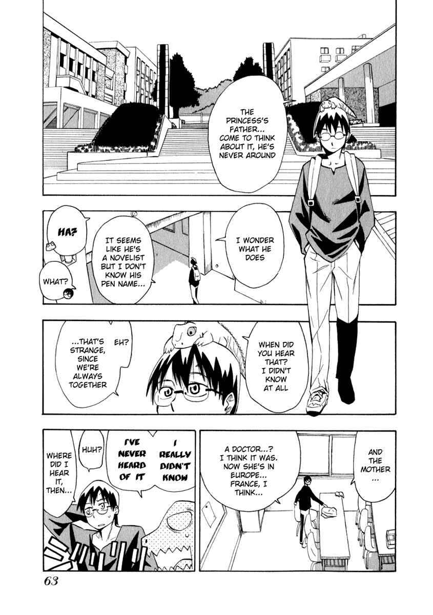 Page 5 Chapter 11 Hoshi no Samidare
