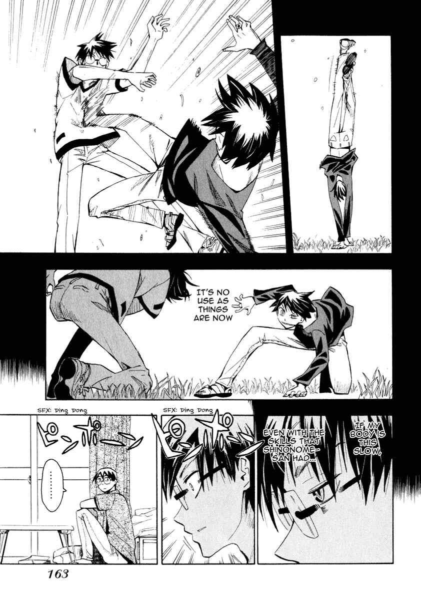 Page 13 Chapter 22 Hoshi no Samidare