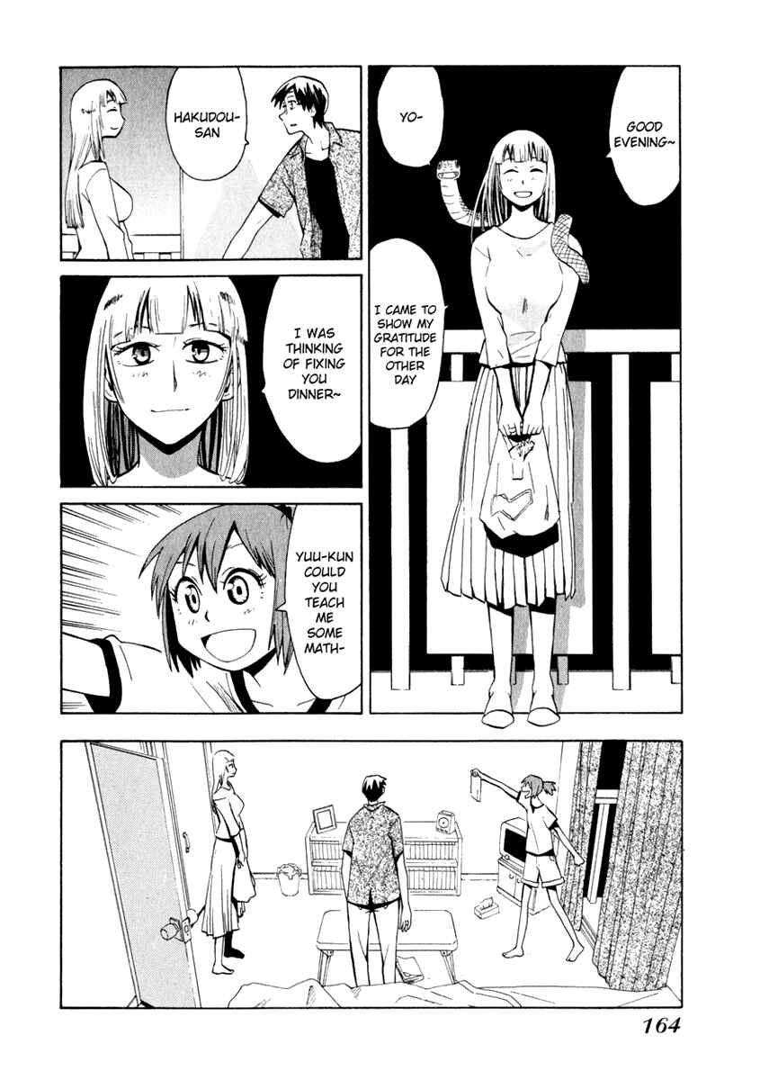Page 14 Chapter 22 Hoshi no Samidare