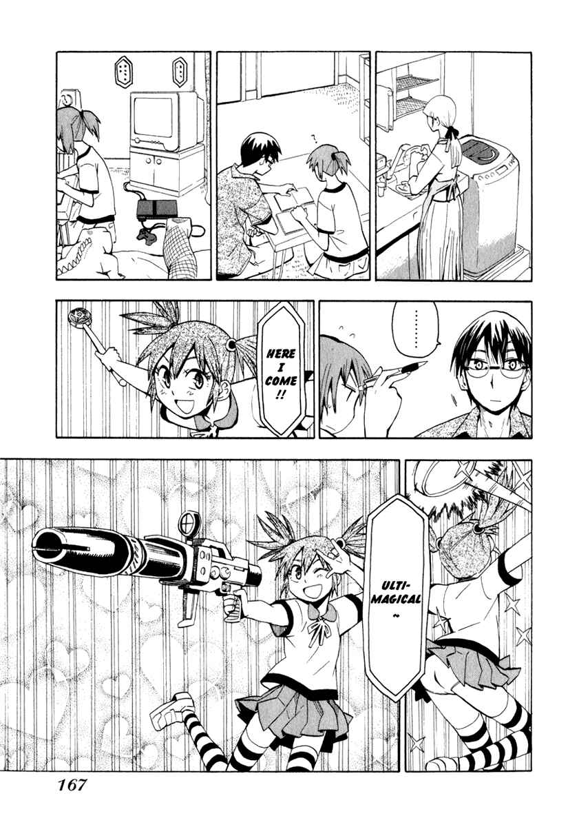 Page 17 Chapter 22 Hoshi no Samidare