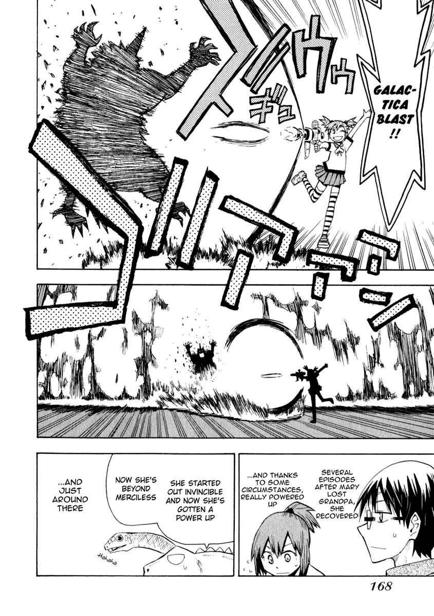 Page 18 Chapter 22 Hoshi no Samidare