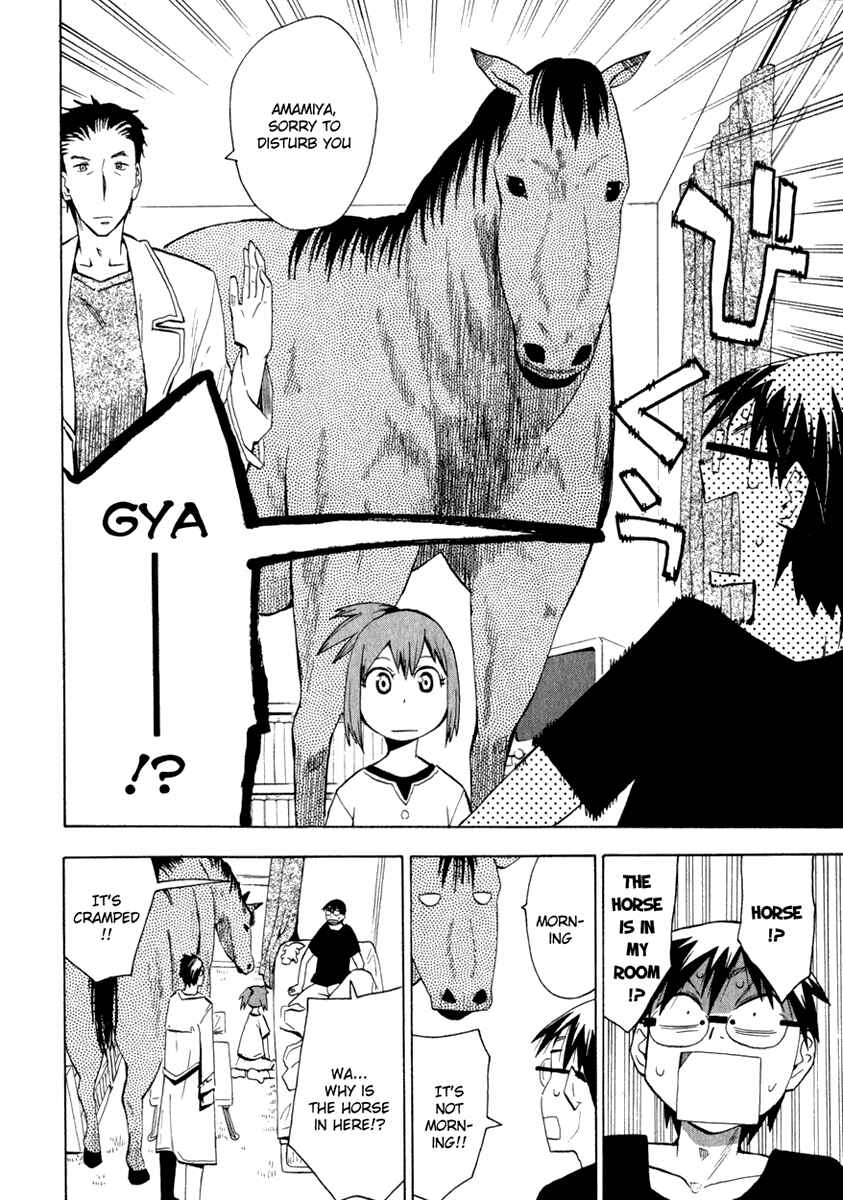 Page 2 Chapter 22 Hoshi no Samidare