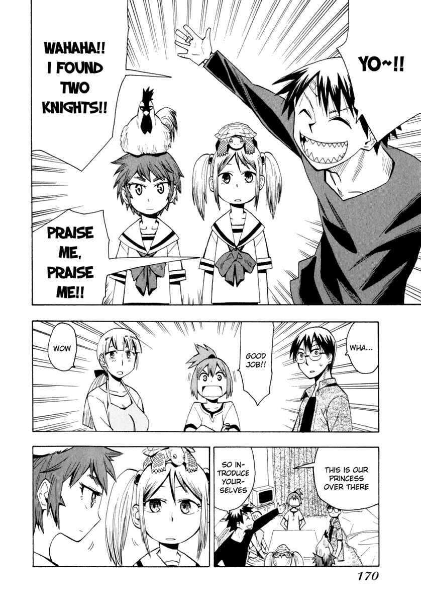 Page 20 Chapter 22 Hoshi no Samidare