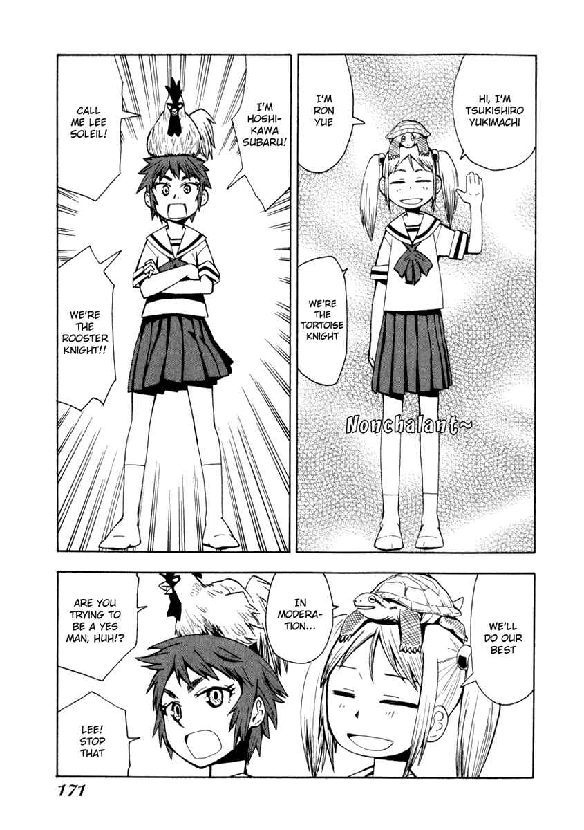 Page 21 Chapter 22 Hoshi no Samidare