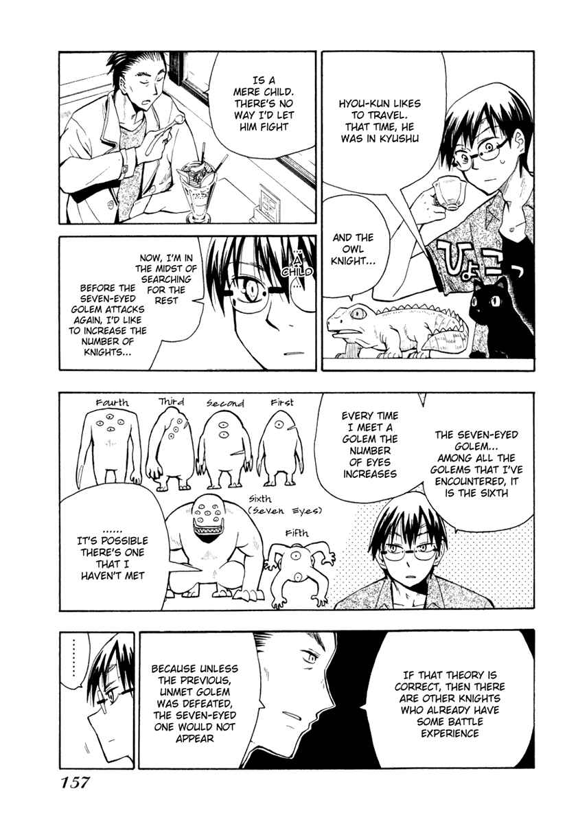 Page 7 Chapter 22 Hoshi no Samidare
