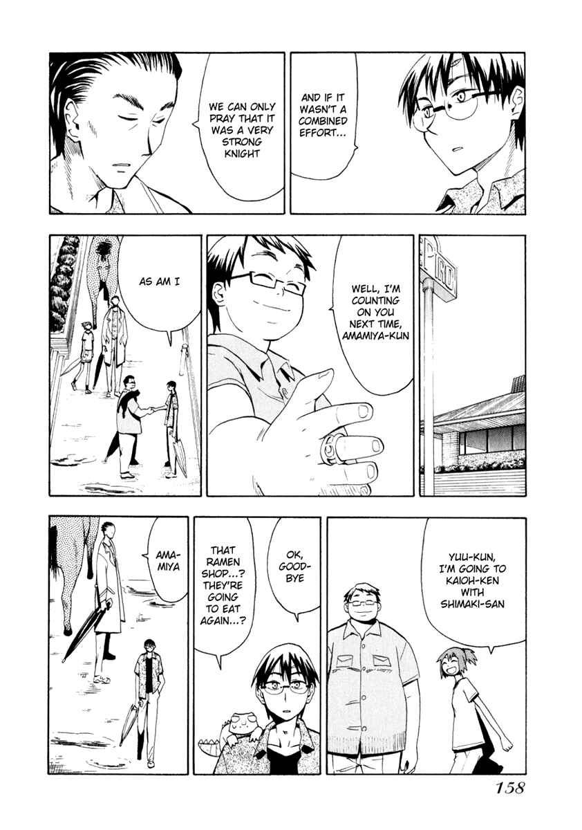 Page 8 Chapter 22 Hoshi no Samidare