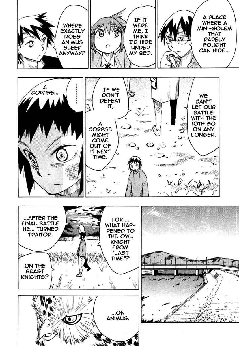 Page 12 Chapter 47 Hoshi no Samidare