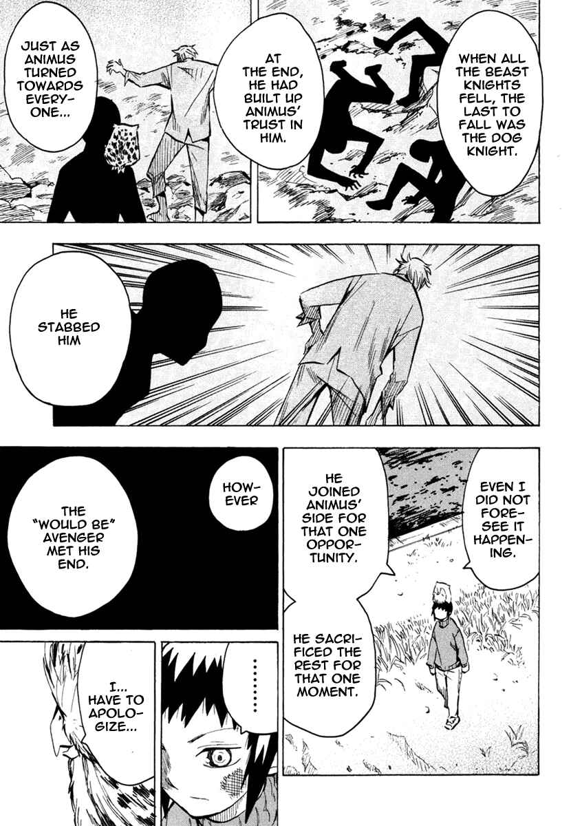 Page 13 Chapter 47 Hoshi no Samidare
