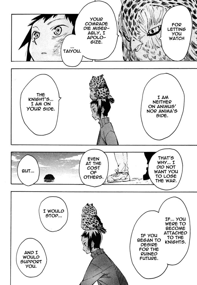 Page 14 Chapter 47 Hoshi no Samidare