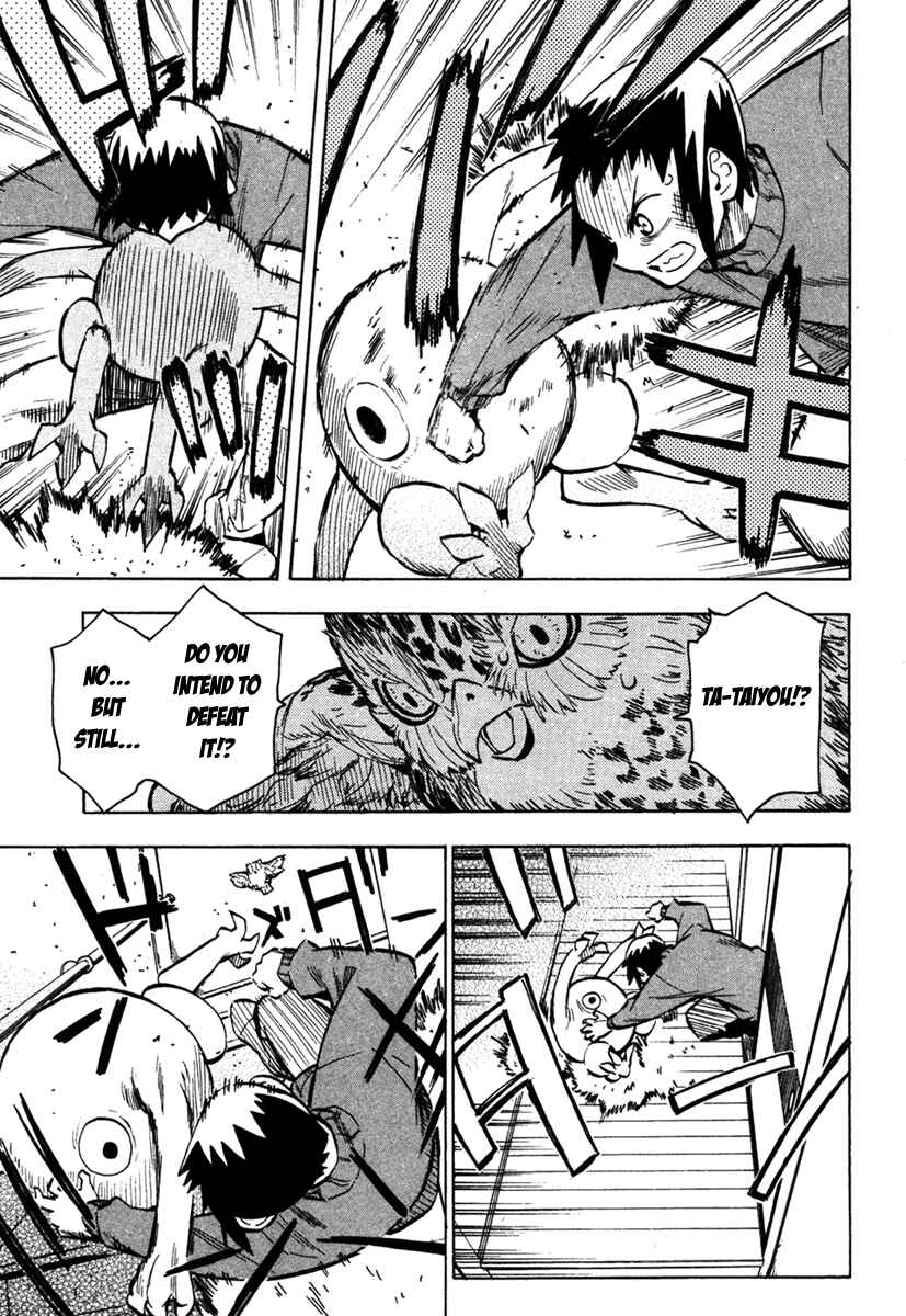 Page 19 Chapter 47 Hoshi no Samidare