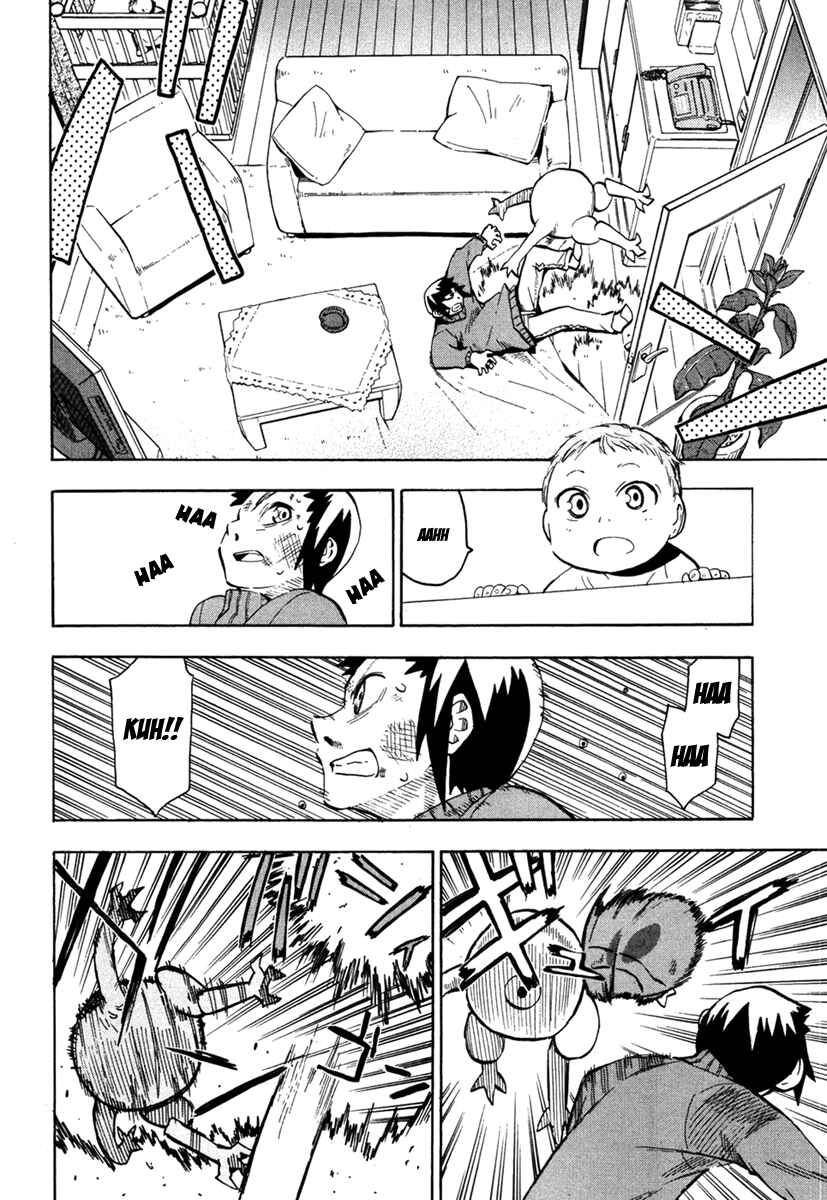 Page 20 Chapter 47 Hoshi no Samidare