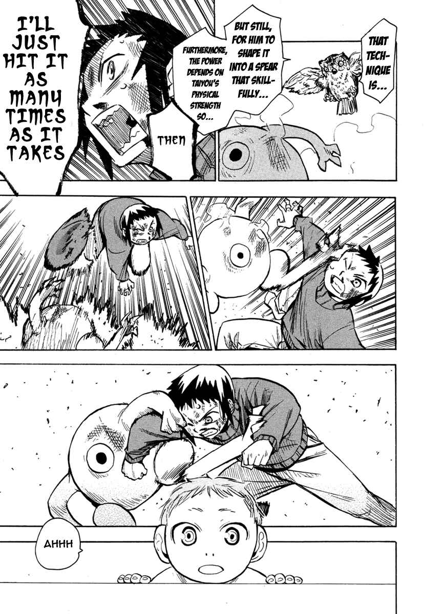 Page 21 Chapter 47 Hoshi no Samidare