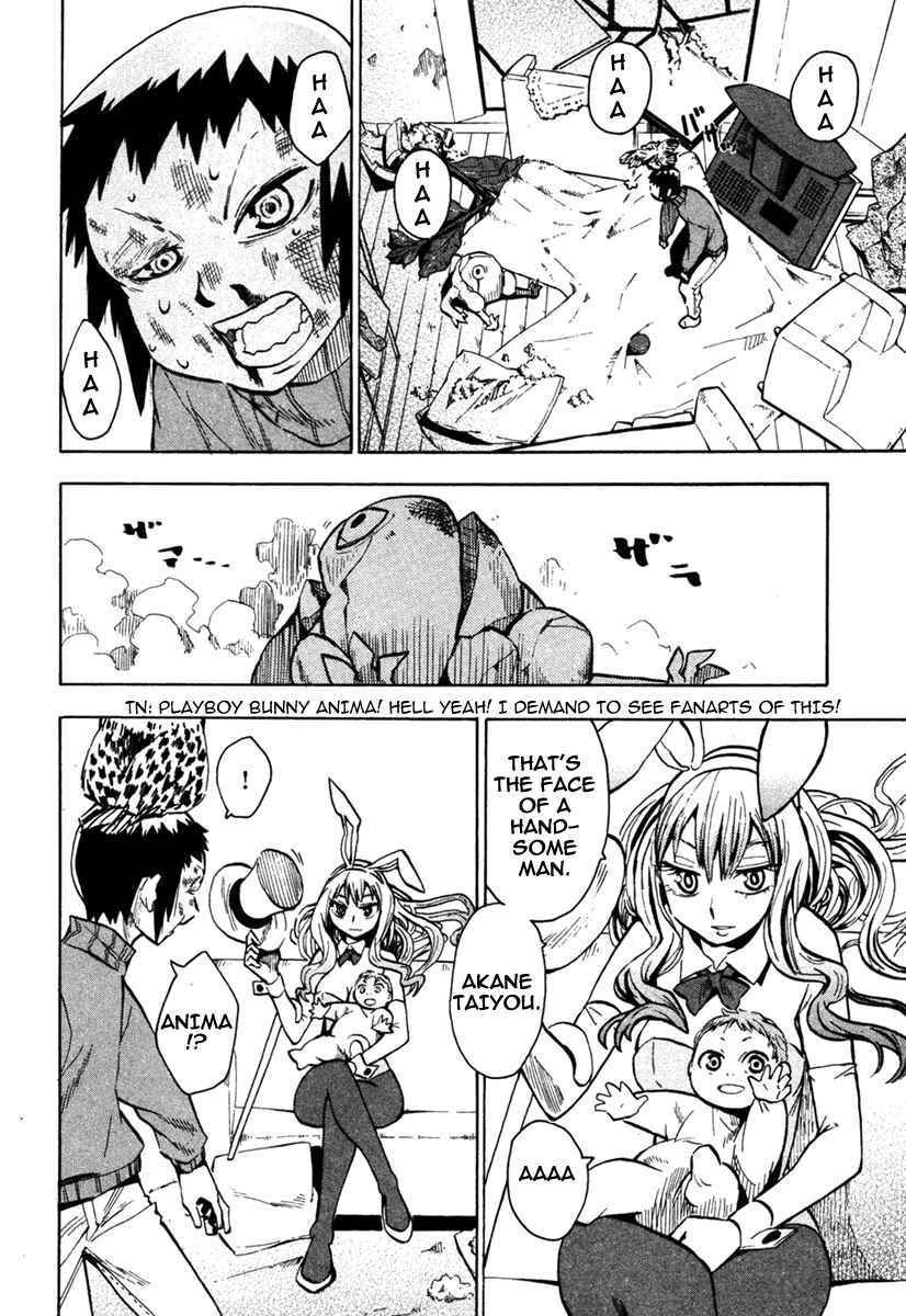 Page 22 Chapter 47 Hoshi no Samidare