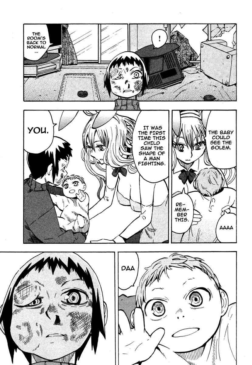 Page 25 Chapter 47 Hoshi no Samidare